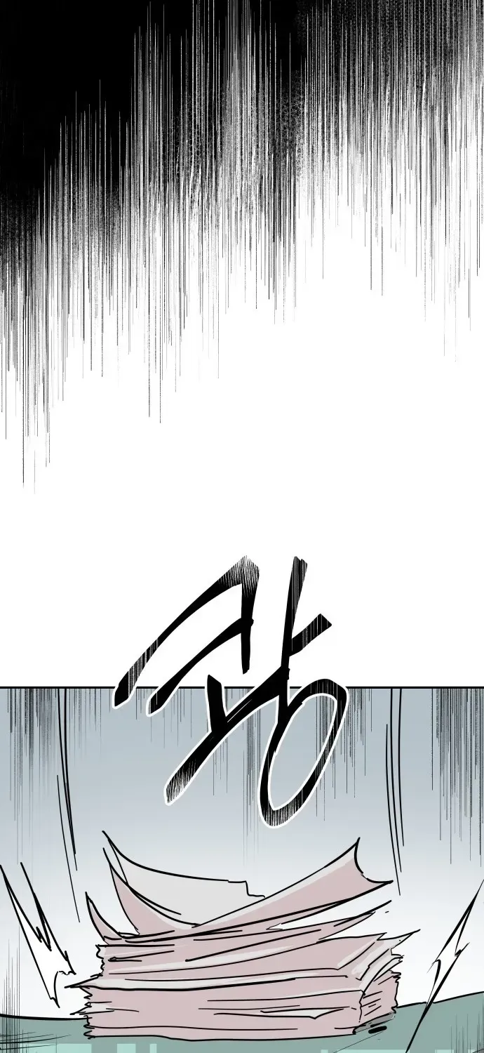 Dream Team Entry Chapter 1 page 19 - 