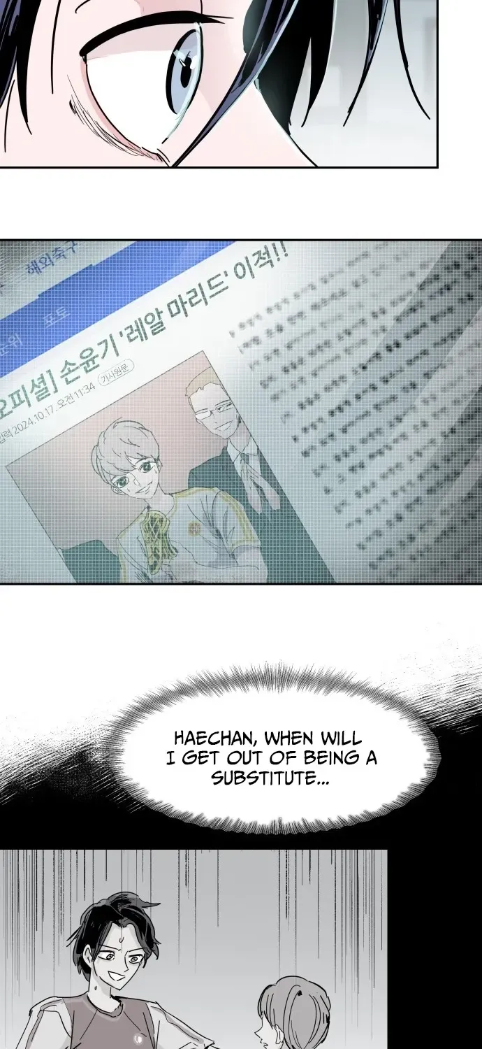 Dream Team Entry Chapter 1 page 23 - 