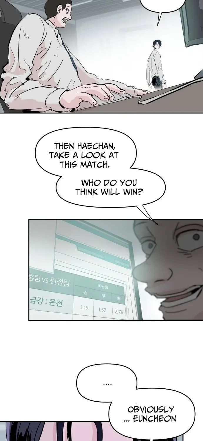 Dream Team Entry Chapter 1 page 27 - 
