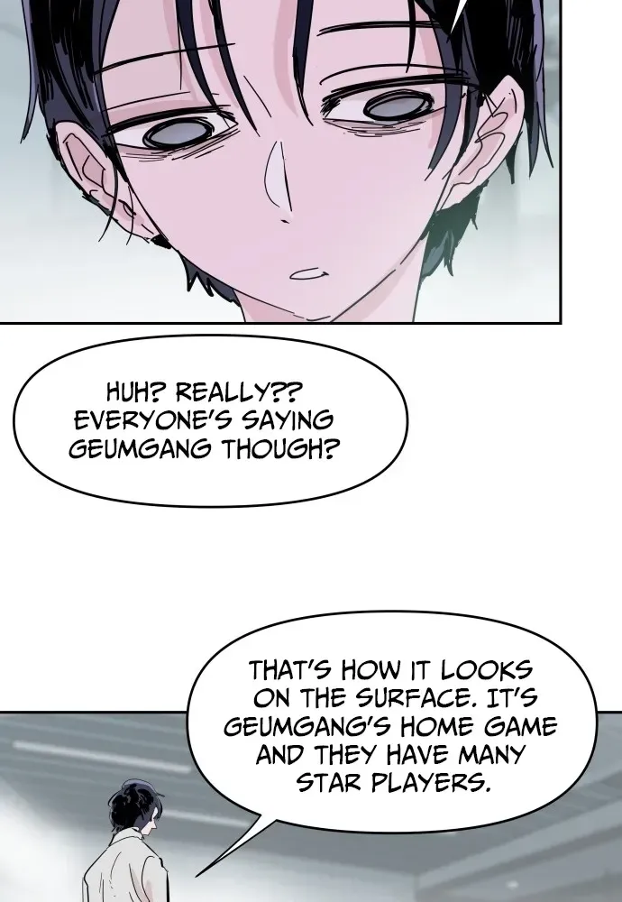 Dream Team Entry Chapter 1 page 28 - 