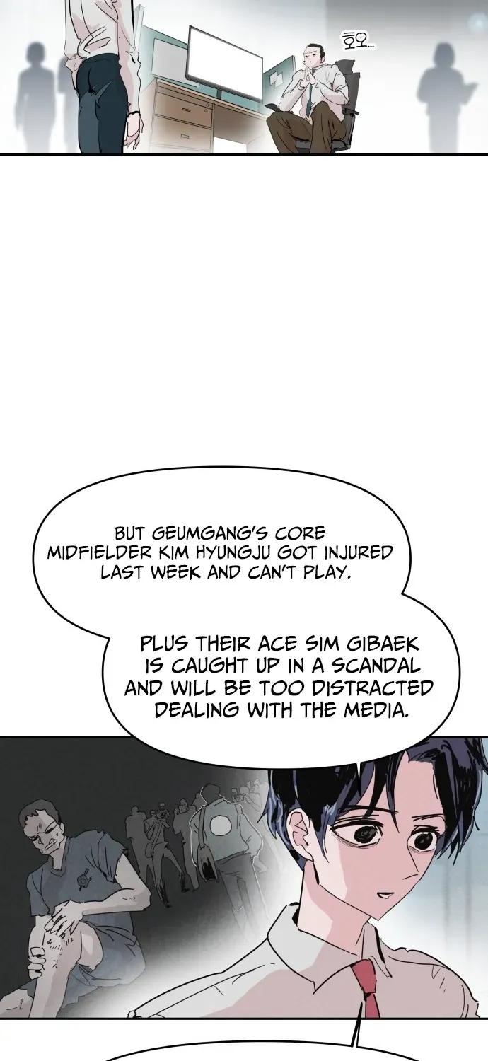 Dream Team Entry Chapter 1 page 29 - 