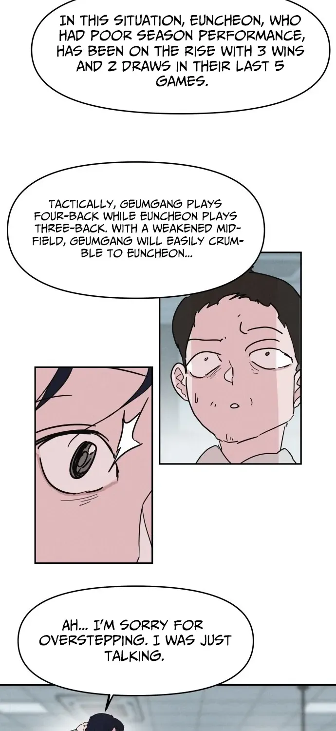 Dream Team Entry Chapter 1 page 30 - 