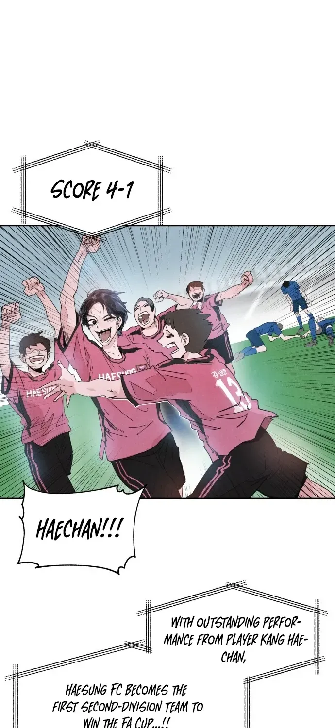 Dream Team Entry Chapter 1 page 4 - 