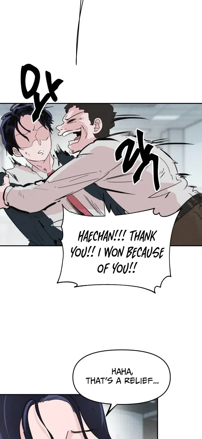 Dream Team Entry Chapter 1 page 33 - 