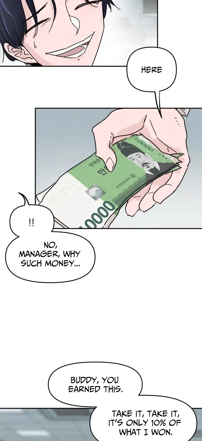 Dream Team Entry Chapter 1 page 34 - 