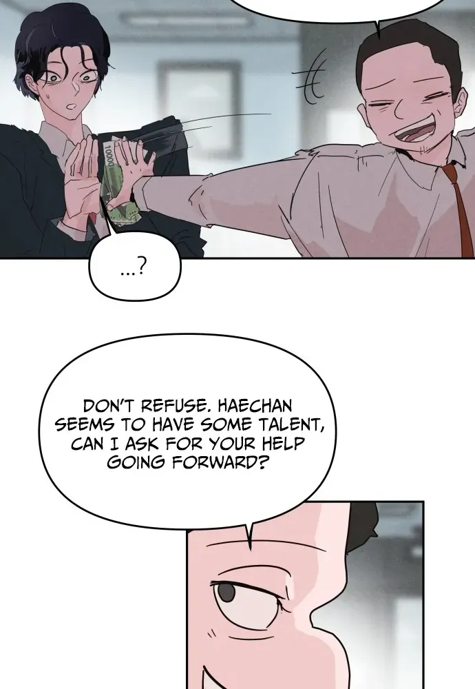 Dream Team Entry Chapter 1 page 35 - 