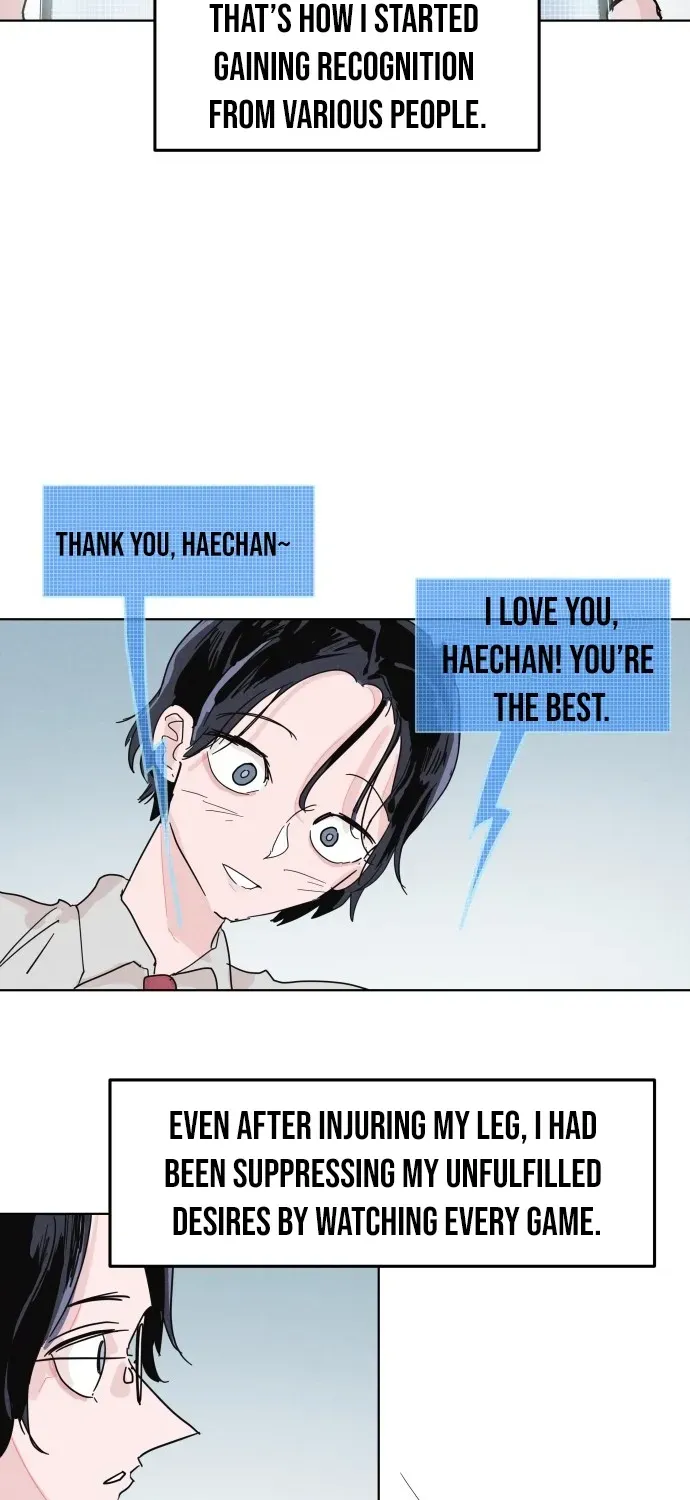 Dream Team Entry Chapter 1 page 41 - 