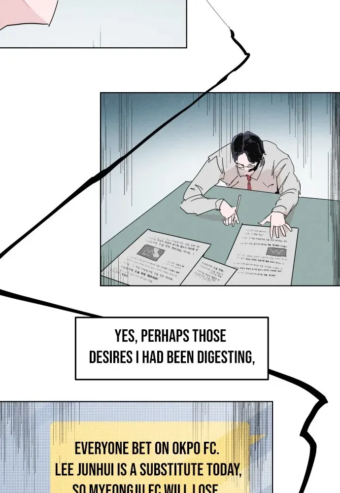 Dream Team Entry Chapter 1 page 42 - 