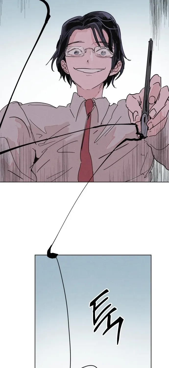Dream Team Entry Chapter 1 page 44 - 