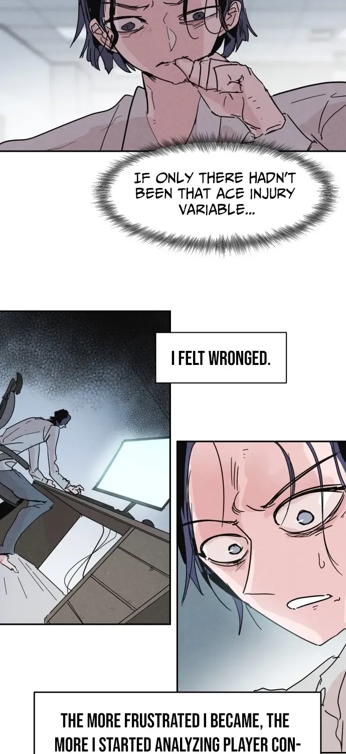 Dream Team Entry Chapter 1 page 48 - 
