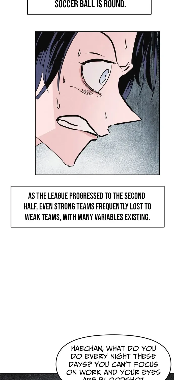 Dream Team Entry Chapter 1 page 50 - 
