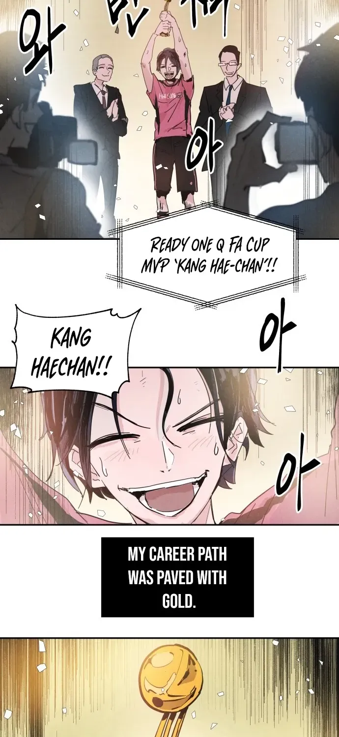 Dream Team Entry Chapter 1 page 6 - 
