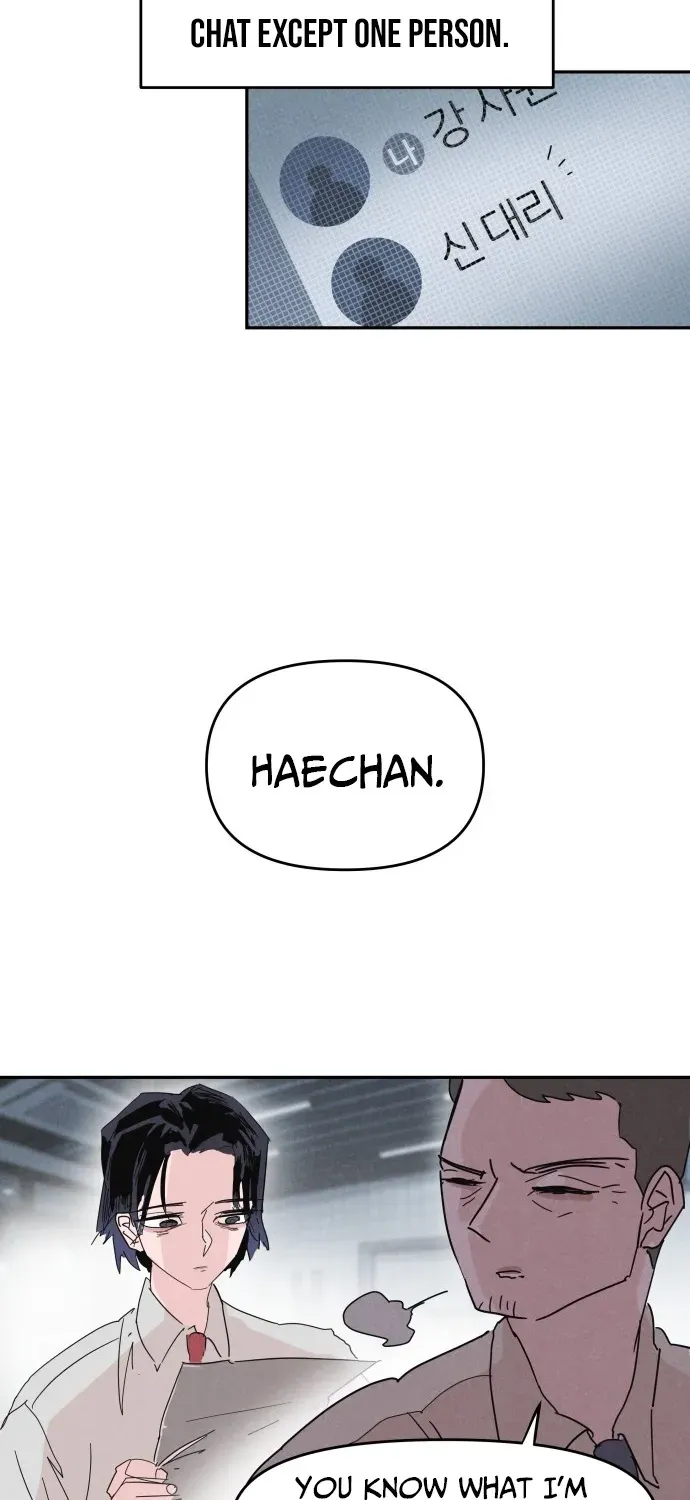 Dream Team Entry Chapter 1 page 52 - 