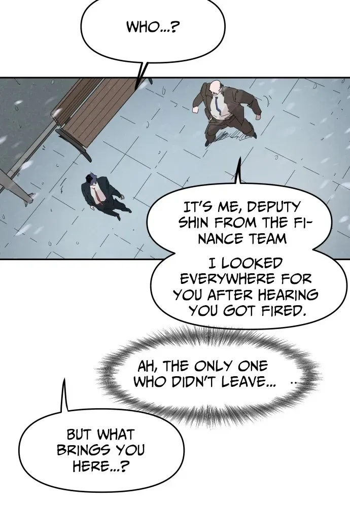 Dream Team Entry Chapter 1 page 56 - 