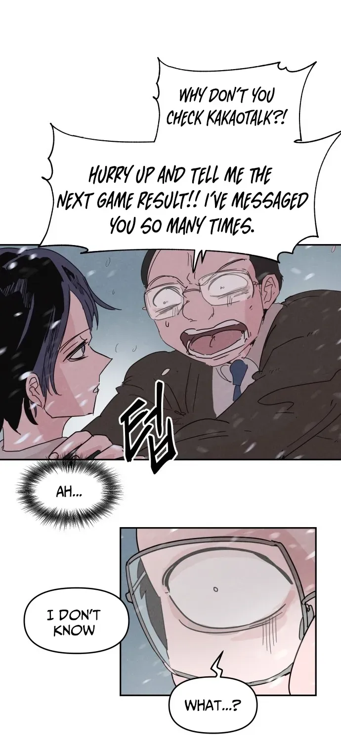 Dream Team Entry Chapter 1 page 57 - 