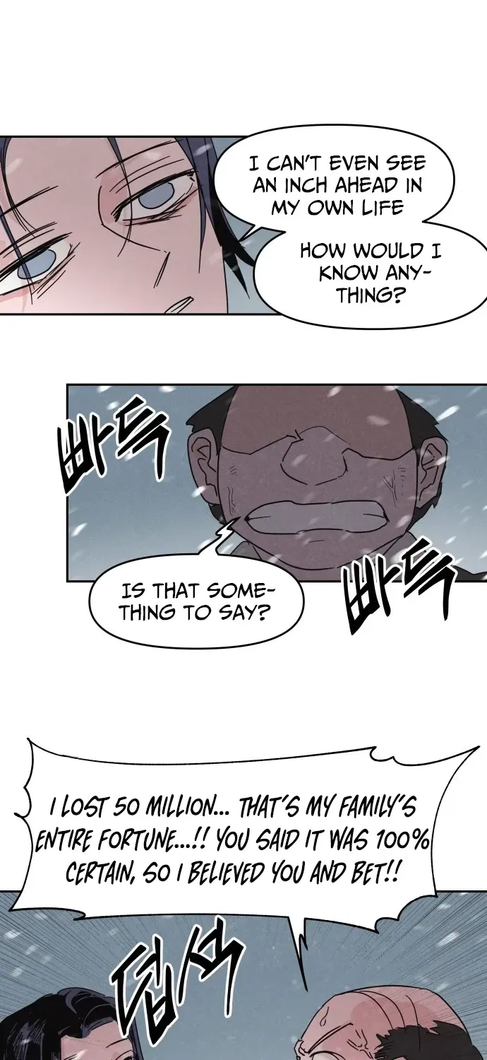 Dream Team Entry Chapter 1 page 58 - 