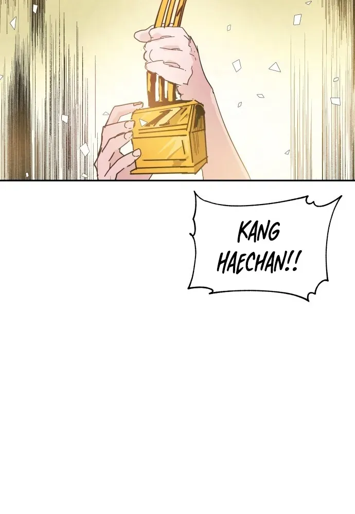 Dream Team Entry Chapter 1 page 7 - 