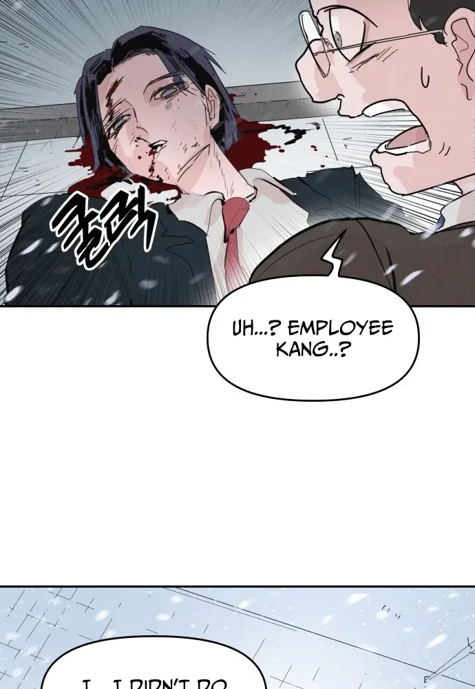 Dream Team Entry Chapter 1 page 63 - 