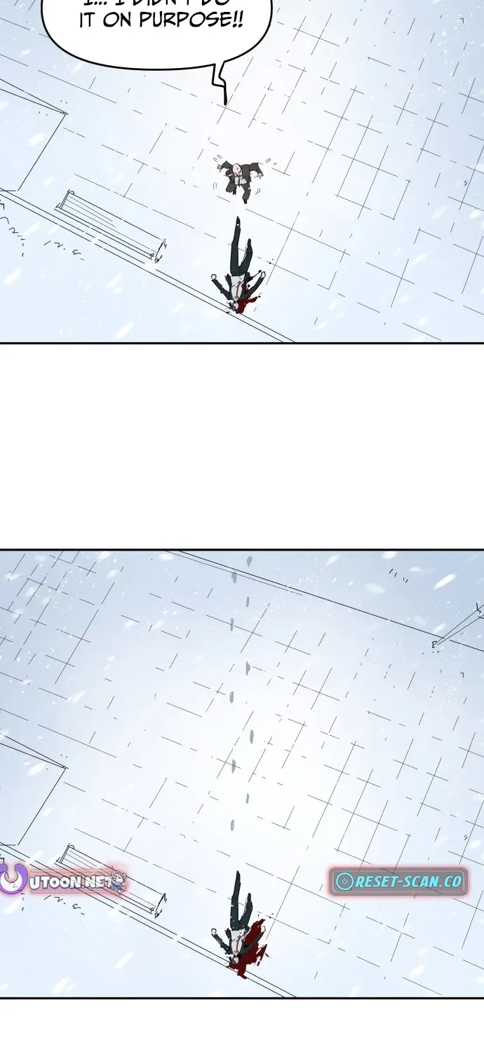 Dream Team Entry Chapter 1 page 64 - 