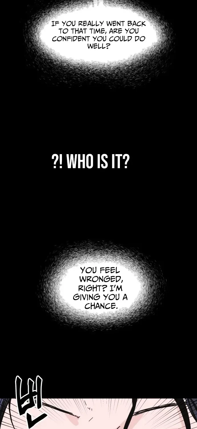 Dream Team Entry Chapter 1 page 69 - 