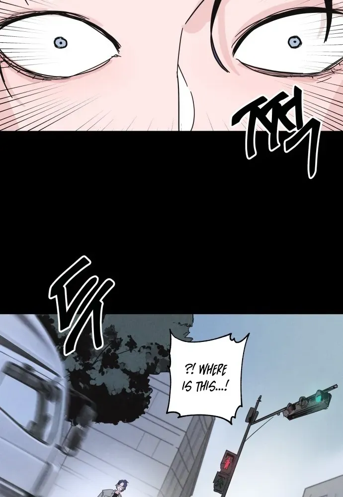 Dream Team Entry Chapter 1 page 70 - 