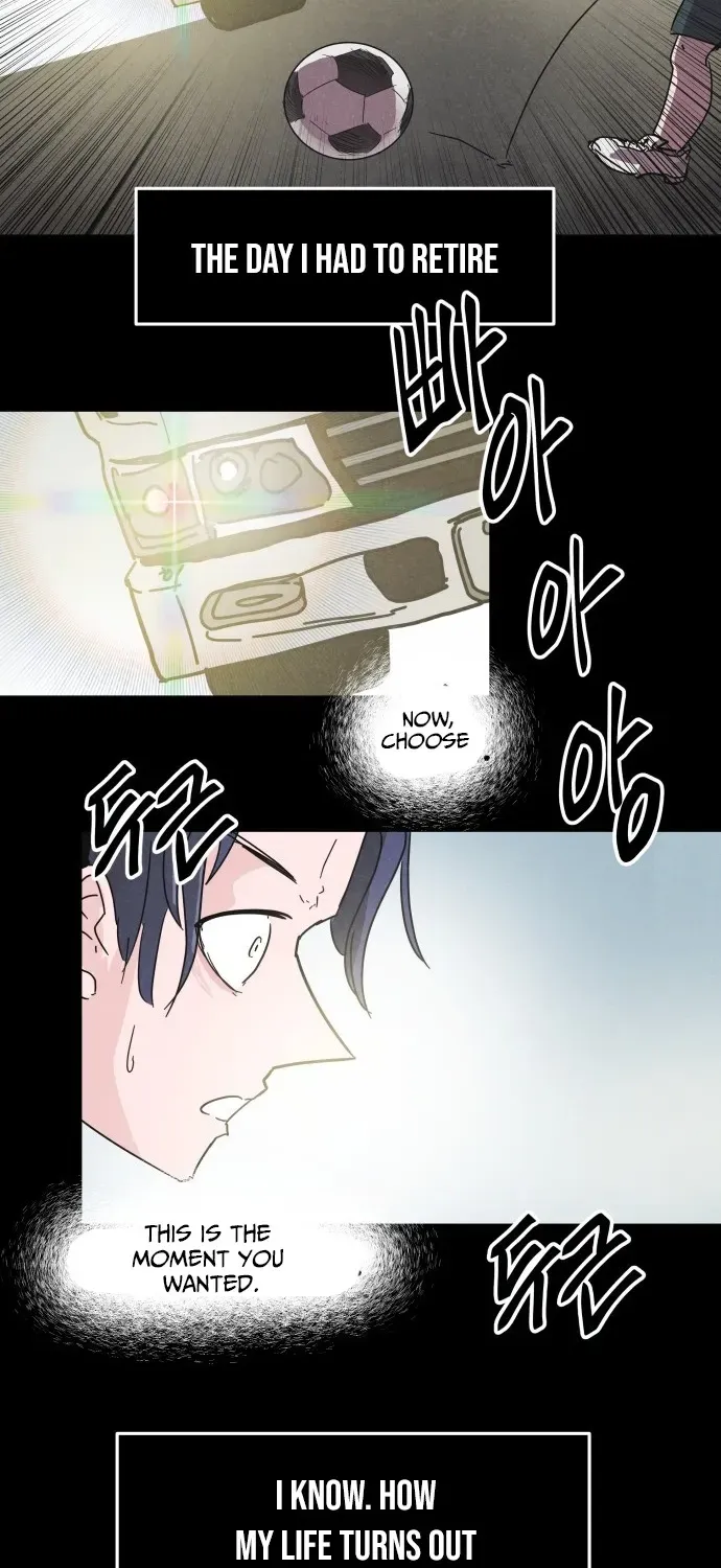 Dream Team Entry Chapter 1 page 73 - 