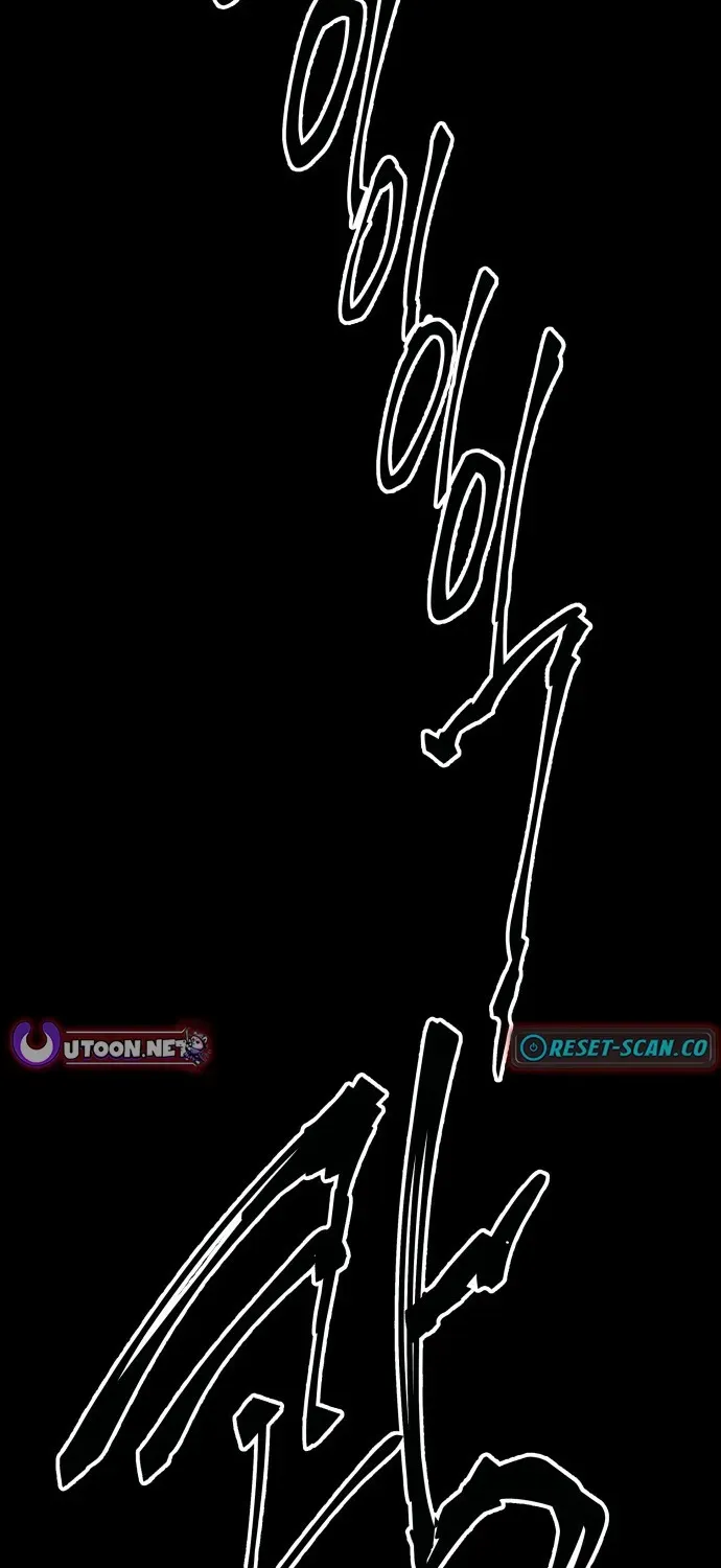 Dream Team Entry Chapter 1 page 76 - 