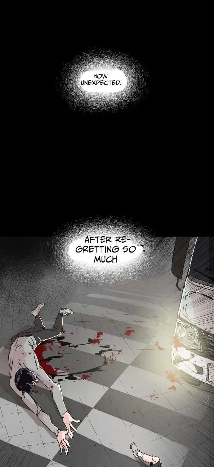 Dream Team Entry Chapter 1 page 79 - 