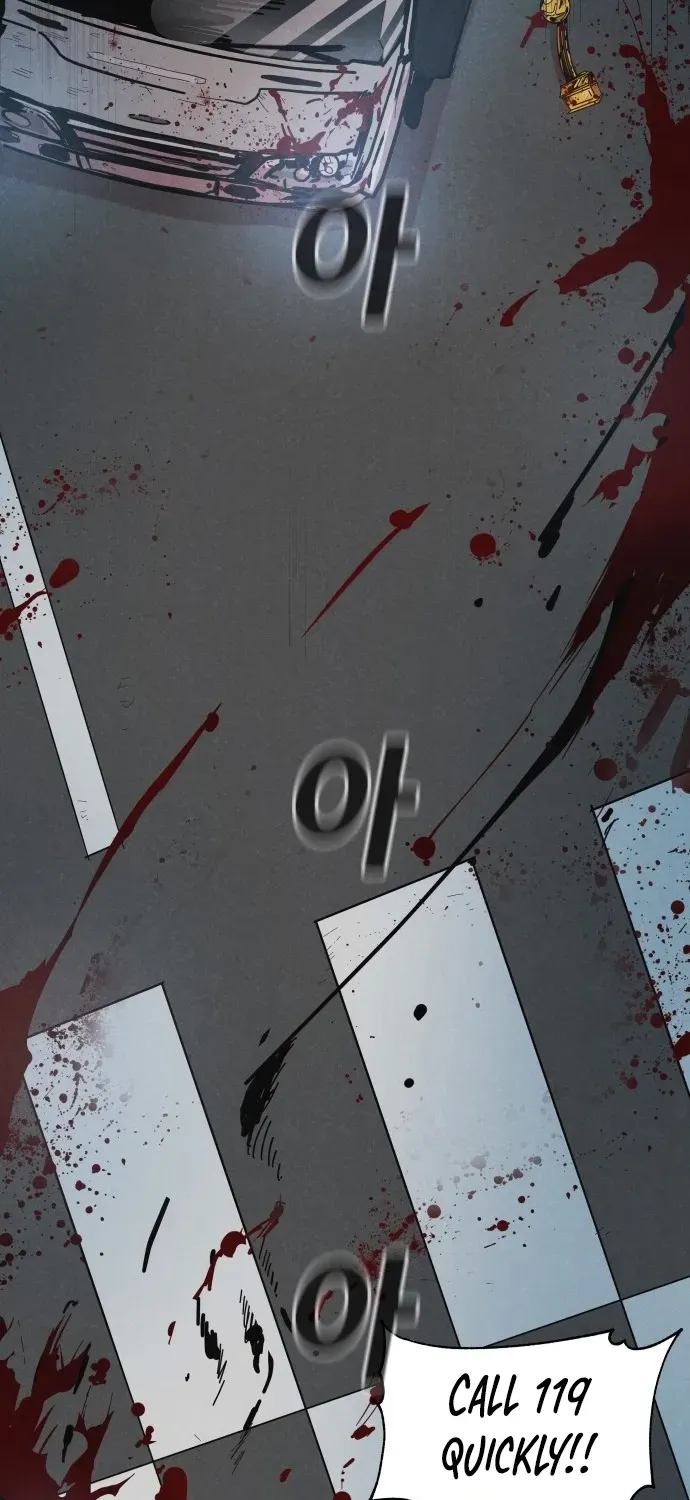 Dream Team Entry Chapter 1 page 9 - 