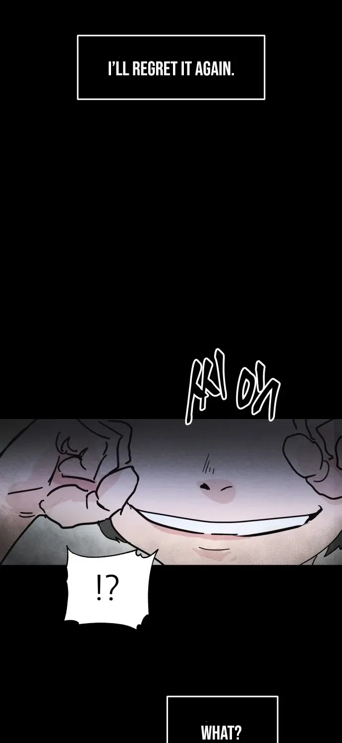 Dream Team Entry Chapter 1 page 81 - 