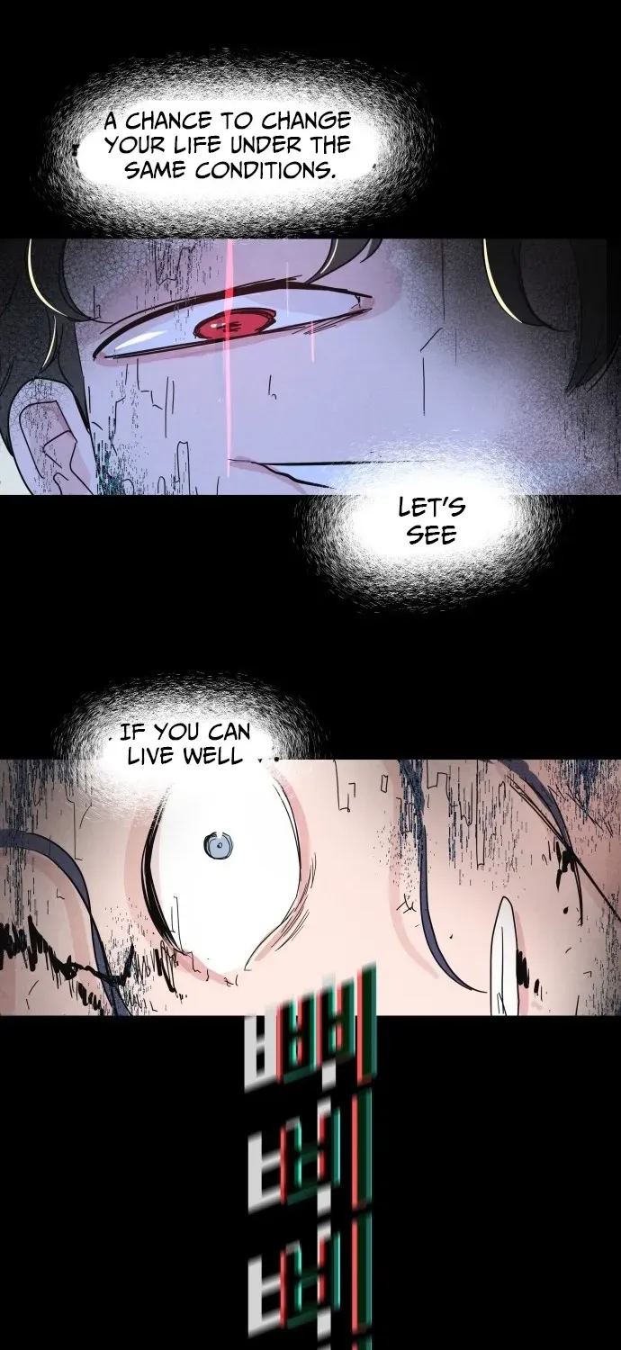 Dream Team Entry Chapter 1 page 83 - 