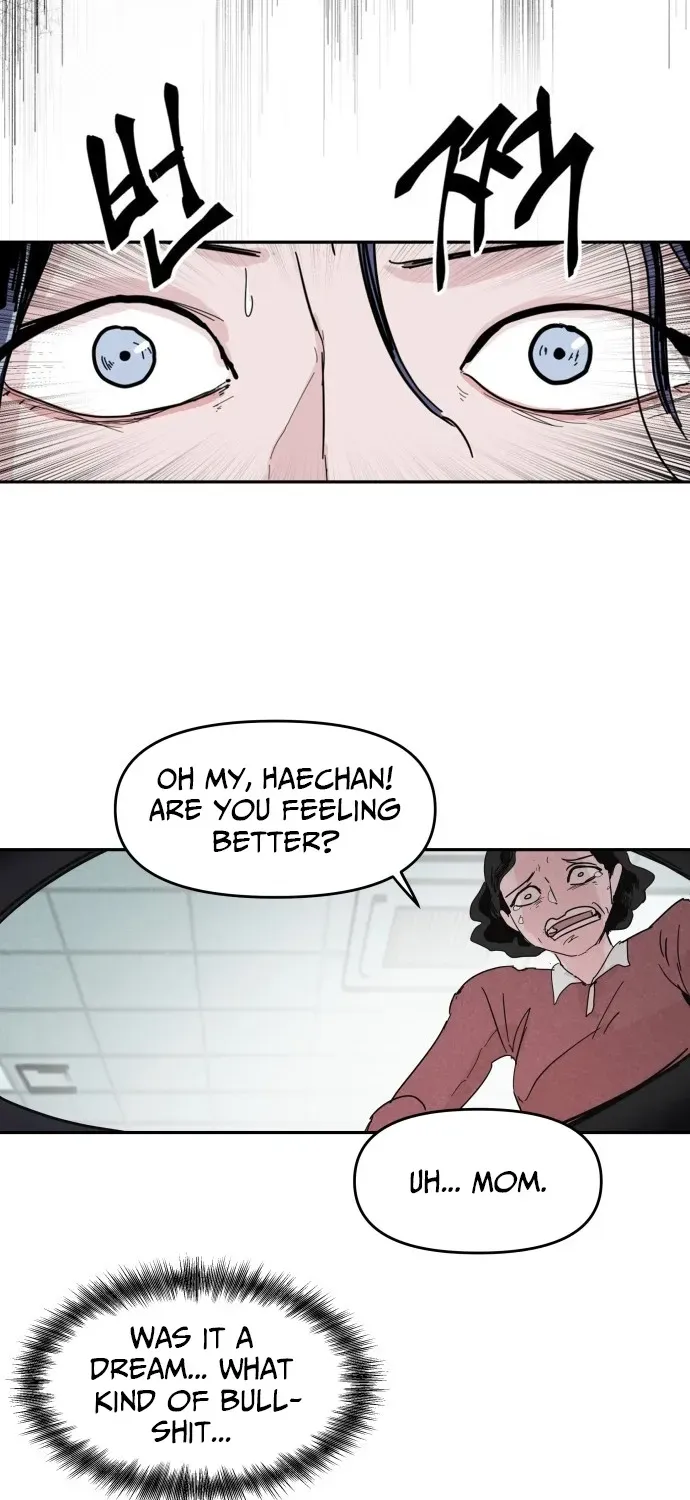 Dream Team Entry Chapter 1 page 86 - 