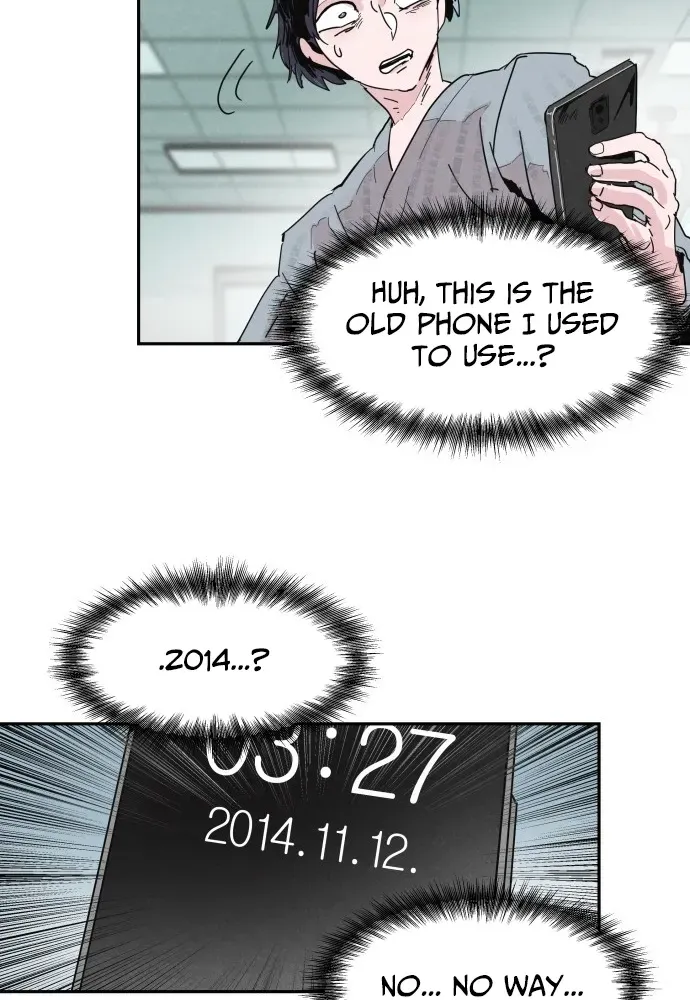 Dream Team Entry Chapter 1 page 91 - 