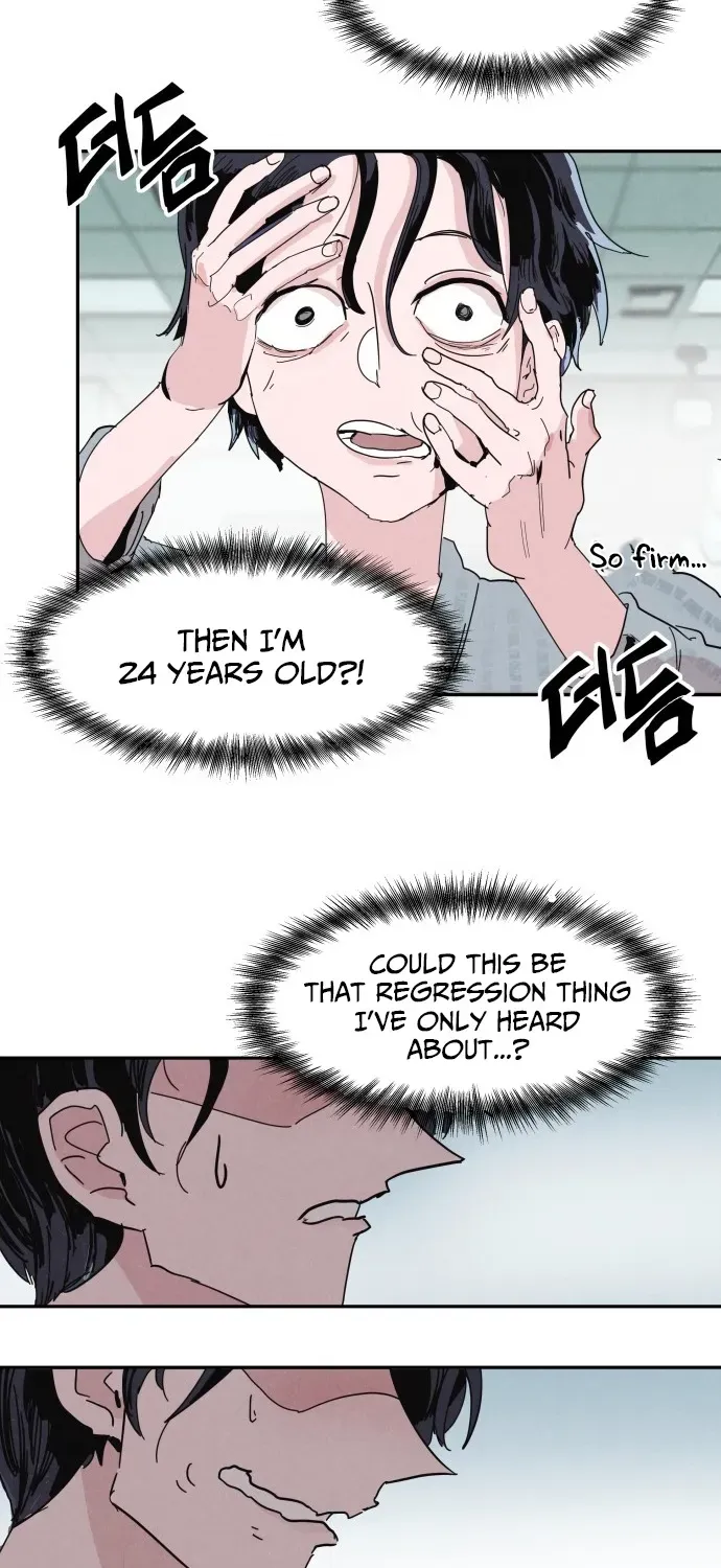 Dream Team Entry Chapter 1 page 92 - 