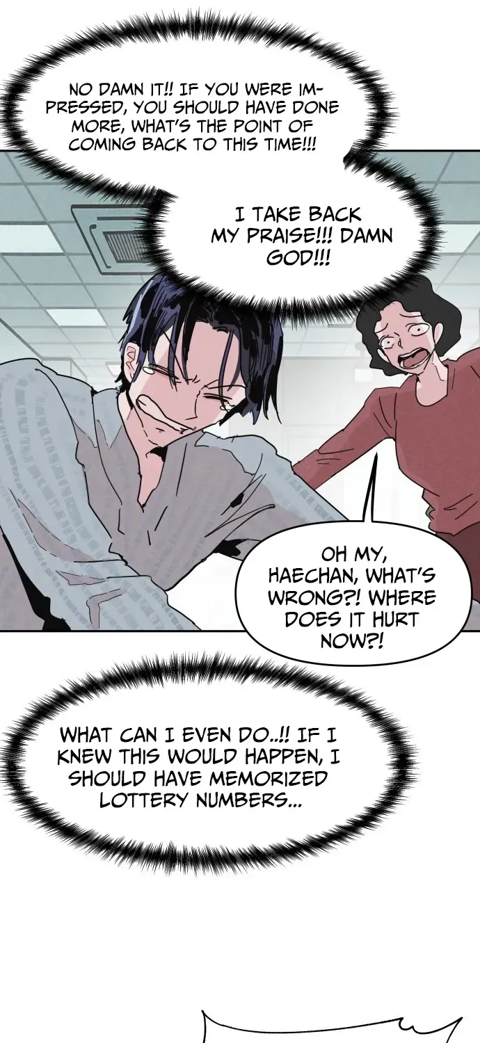 Dream Team Entry Chapter 1 page 96 - 
