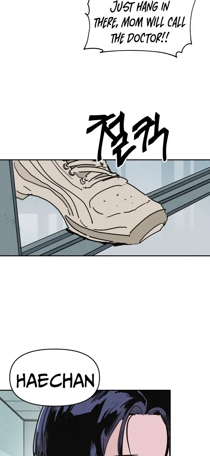 Dream Team Entry Chapter 1 page 97 - 