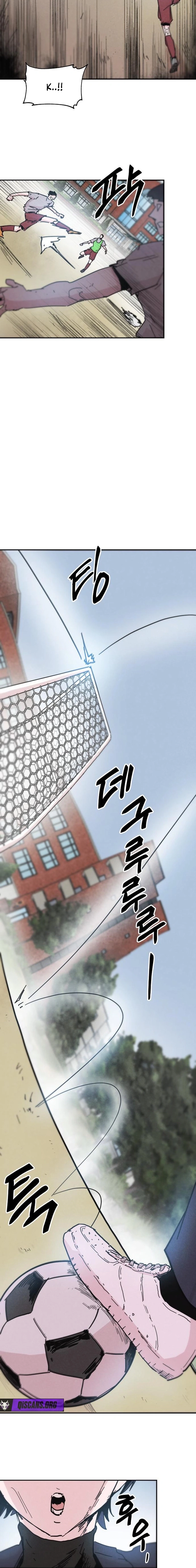 Dream Team Entry Chapter 10 page 6 - 