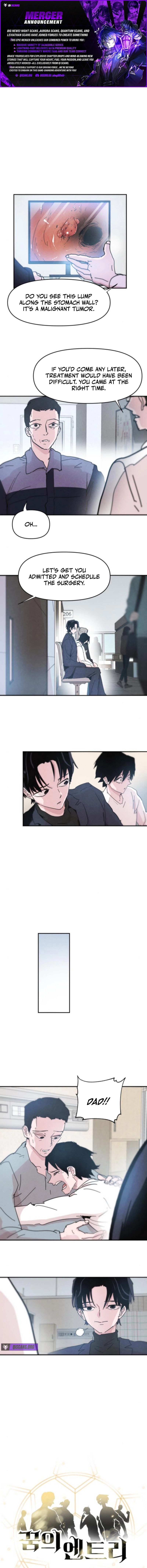 Dream Team Entry Chapter 11 page 1 - 