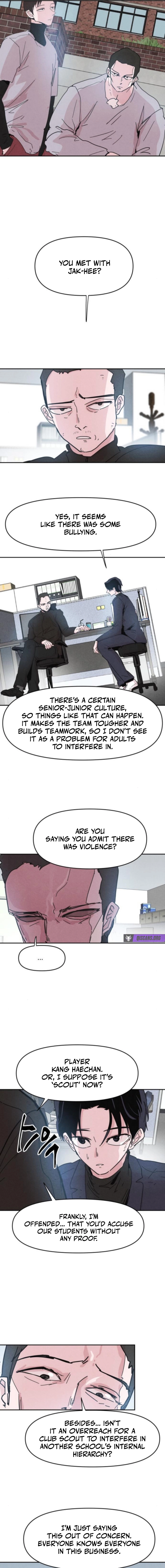 Dream Team Entry Chapter 11 page 7 - 