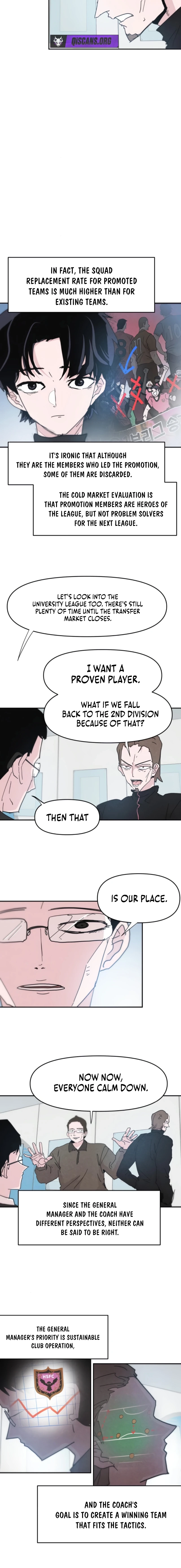 Dream Team Entry Chapter 14 page 2 - 