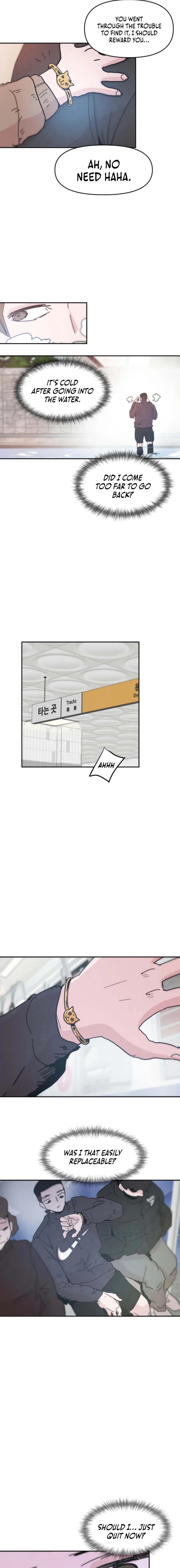 Dream Team Entry Chapter 14 page 11 - 
