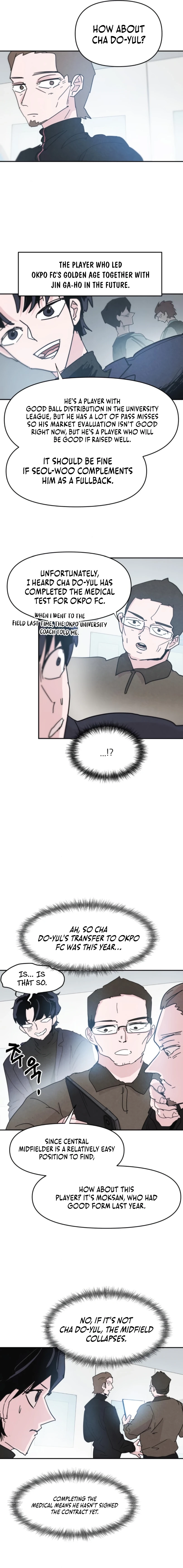 Dream Team Entry Chapter 14 page 15 - 
