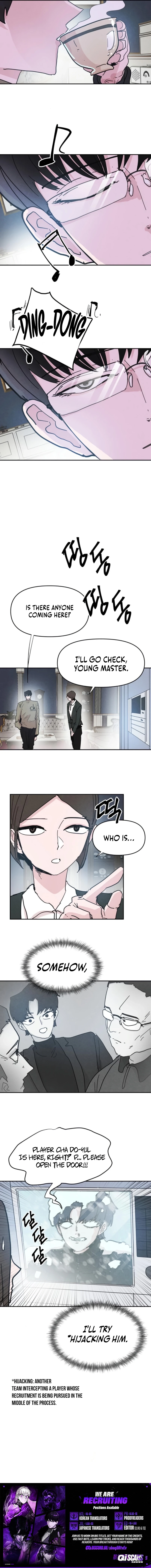 Dream Team Entry Chapter 14 page 17 - 