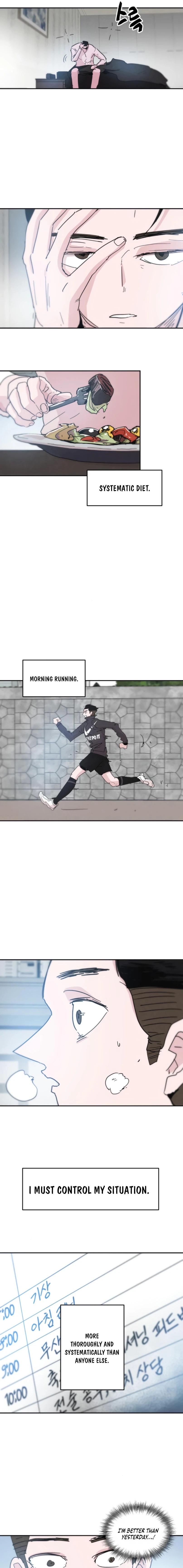 Dream Team Entry Chapter 14 page 5 - 