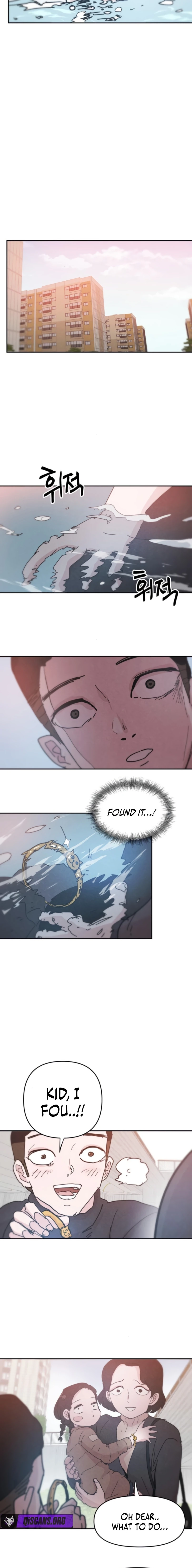 Dream Team Entry Chapter 14 page 10 - 