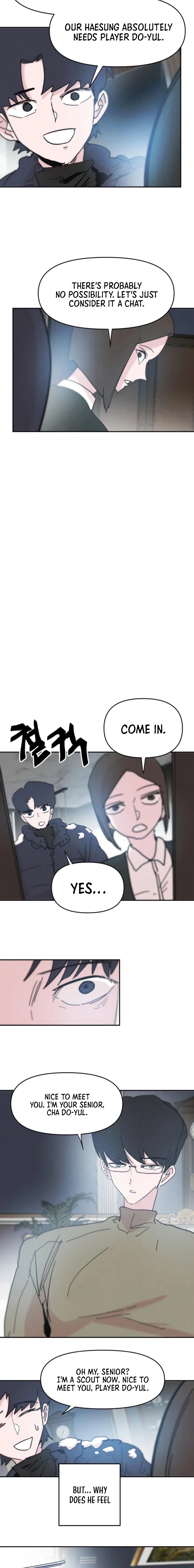 Dream Team Entry Chapter 15 page 12 - 