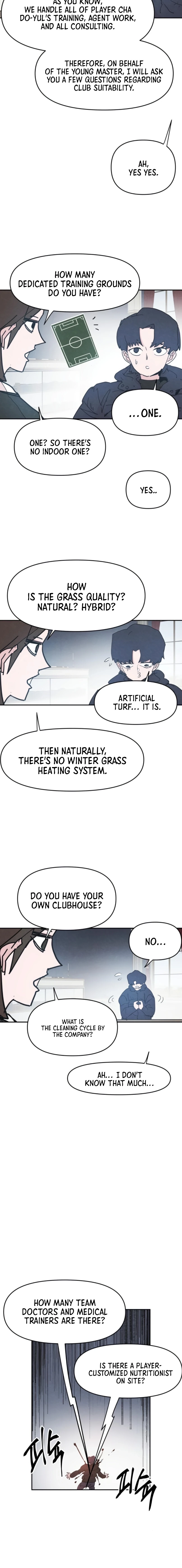 Dream Team Entry Chapter 15 page 14 - 