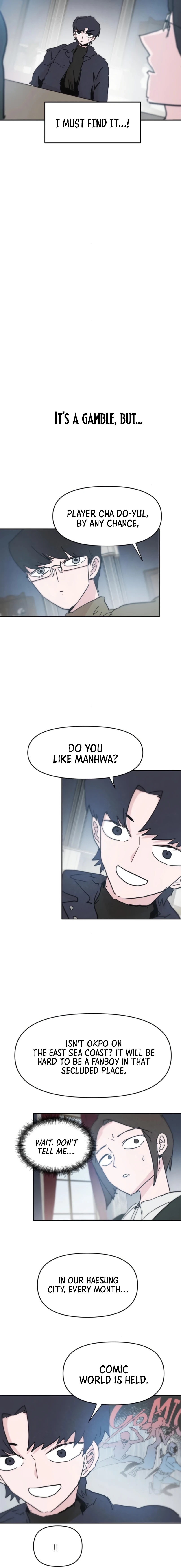 Dream Team Entry Chapter 15 page 18 - 