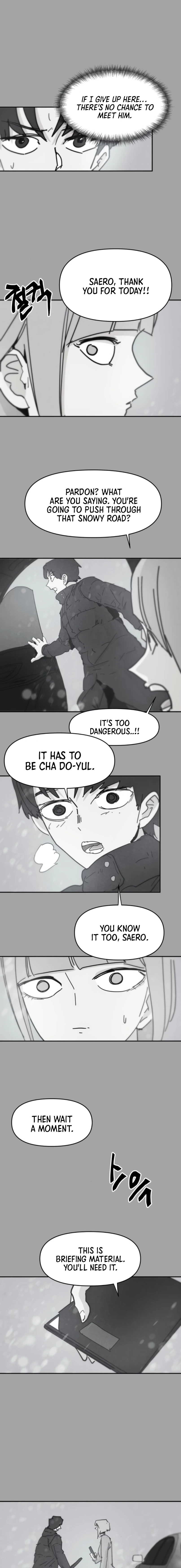 Dream Team Entry Chapter 15 page 9 - 