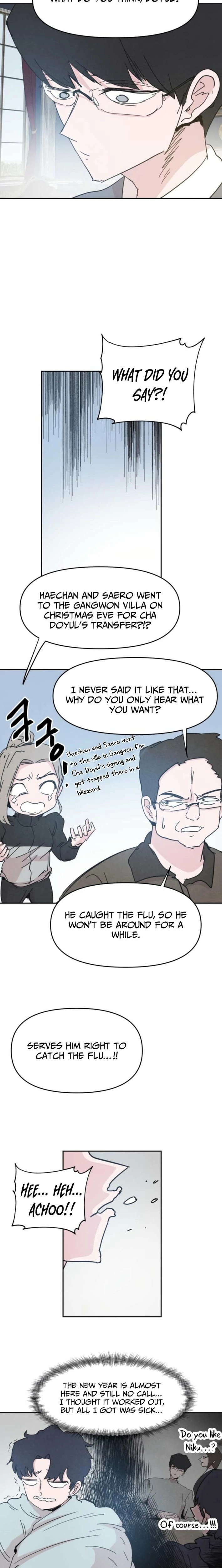 Dream Team Entry Chapter 16 page 13 - 